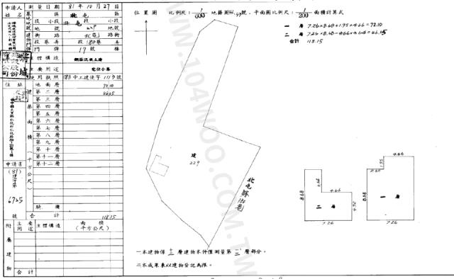 台中北屯大樓法拍-1