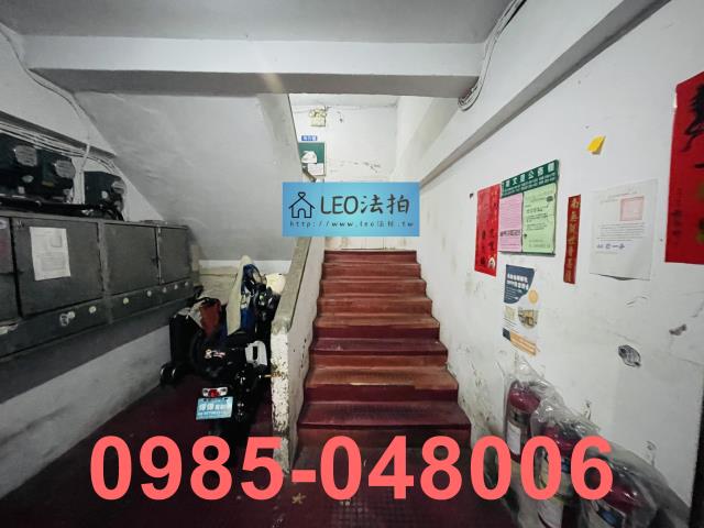 台北大同區法拍公寓-3