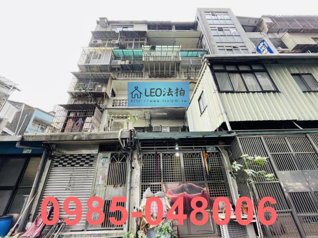 台北大同區法拍公寓-0