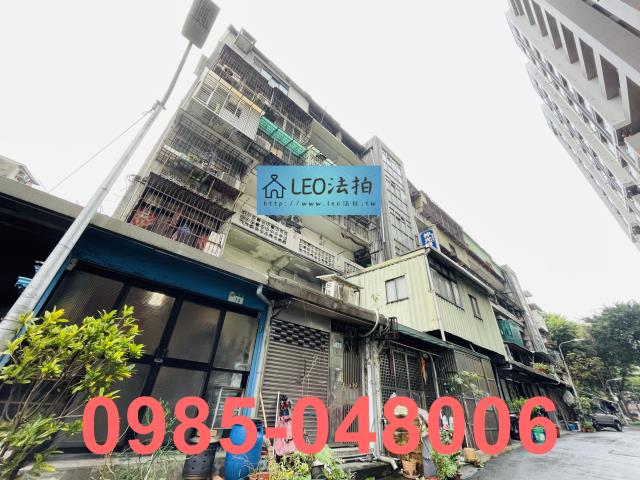 台北大同區法拍公寓-1