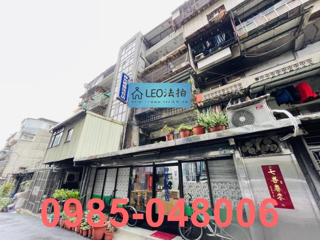 台北大同區法拍公寓-2