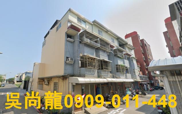 屏東東港法拍屋沿海路四層樓透天東新國中安泰醫院東港夜市東光國