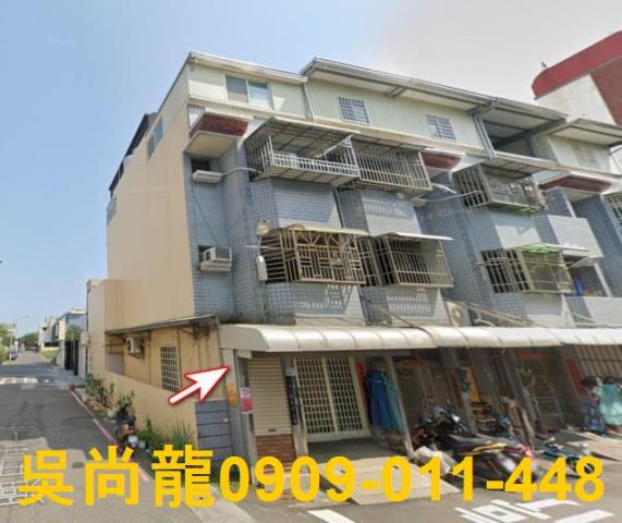 屏東東港透天法拍-3