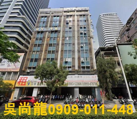 高雄前金區中央公園美廈法拍屋代標法拍屋網站法拍屋公告查詢捷運