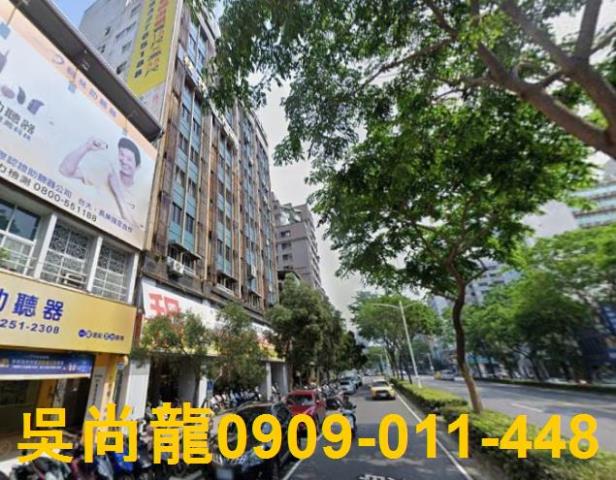 高雄前金大樓法拍-1