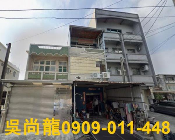 高雄路竹區車站透天法拍屋代標法拍屋網站法拍屋公告查詢路竹夜市