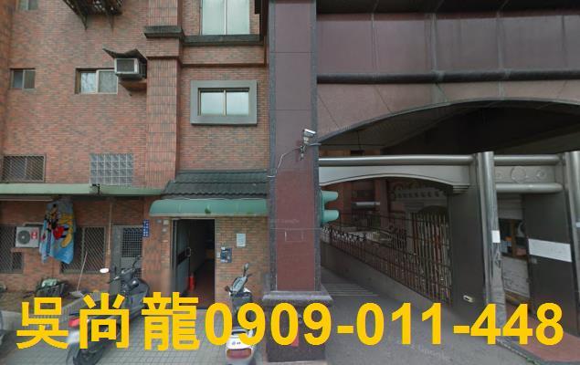 新竹竹東法拍華廈-3