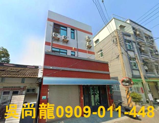 嘉義縣民雄鄉長榮街法拍屋代標法拍屋網站法拍屋公告查詢法拍代標