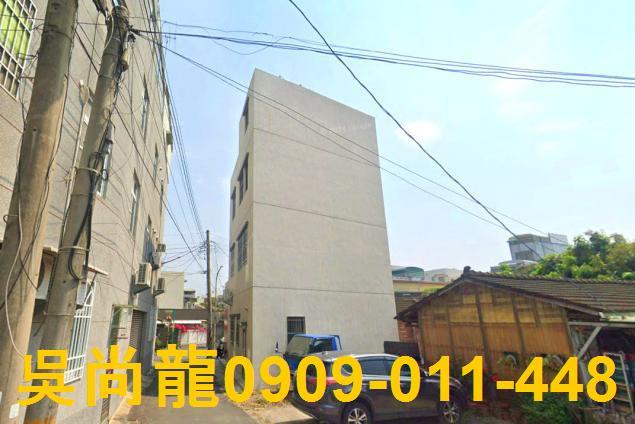 嘉義民雄拍賣透天-3