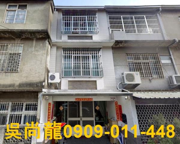 員林法拍透天-1