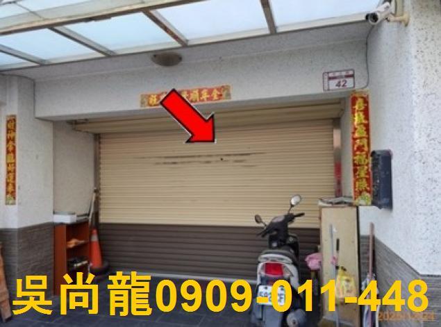 員林法拍透天-3