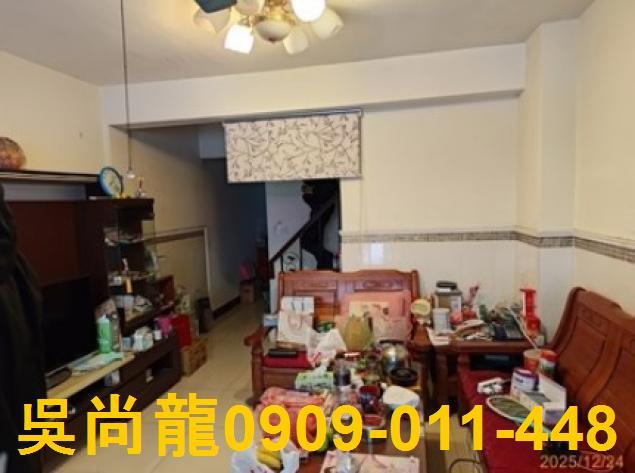 員林法拍透天-4