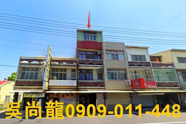 台南市佳里區子良廟法拍屋代標法拍屋網站法拍屋公告查詢法拍代標