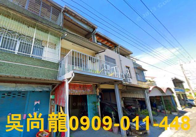 台南市西港區大塭寮法拍屋代標法拍屋網站法拍屋公告查詢法拍代標