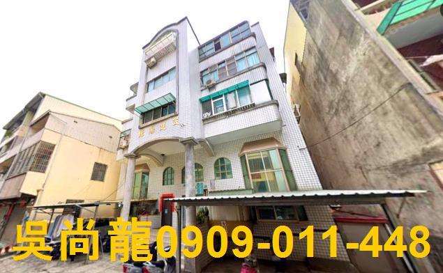 台南市北區公園路法拍屋代標法拍屋網站法拍屋公告查詢法拍代標台