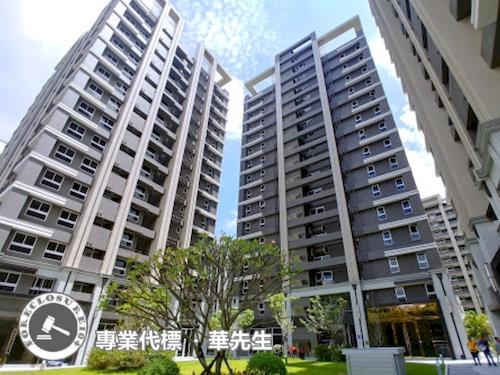 新莊大樓法拍-0