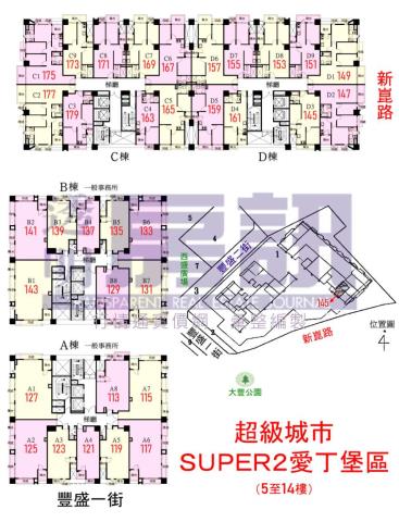 新莊大樓法拍-13