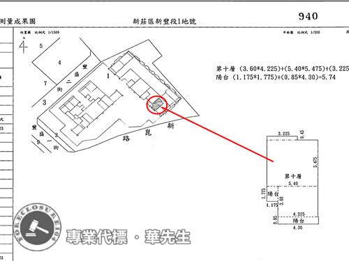 新莊大樓法拍-12