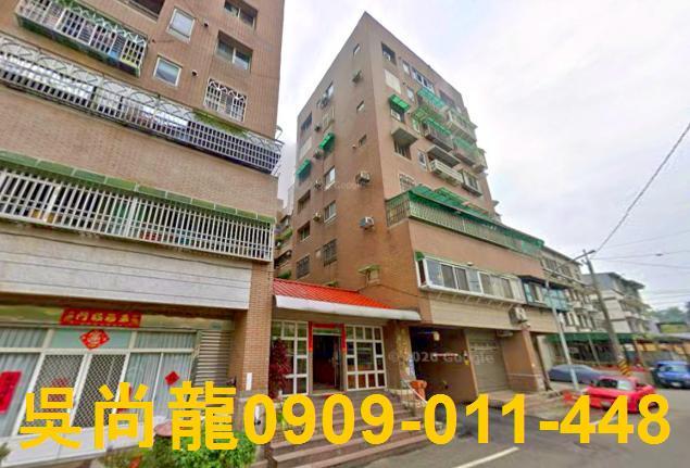 梅山華廈法拍-2