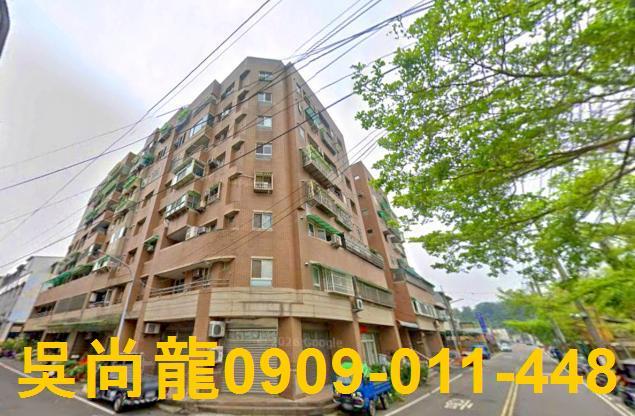 梅山華廈法拍-3