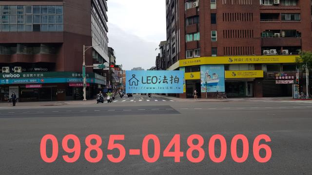 大安區大樓法拍-3