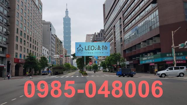 大安區大樓法拍-2