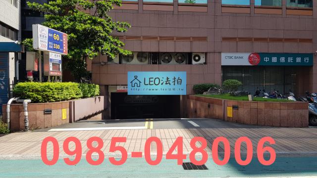 大安區大樓法拍-1