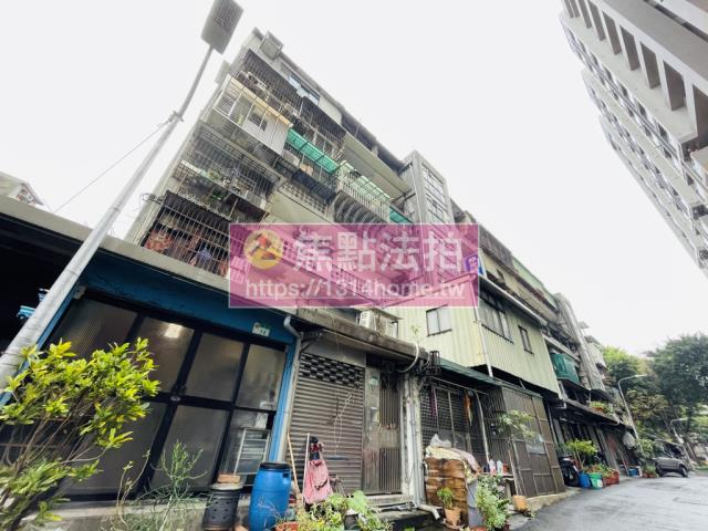 大同區公寓拍賣-2