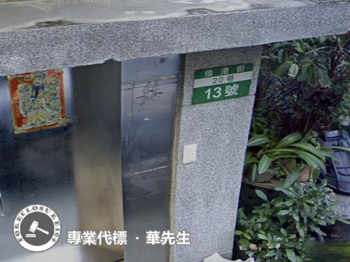 士林法拍公寓-4