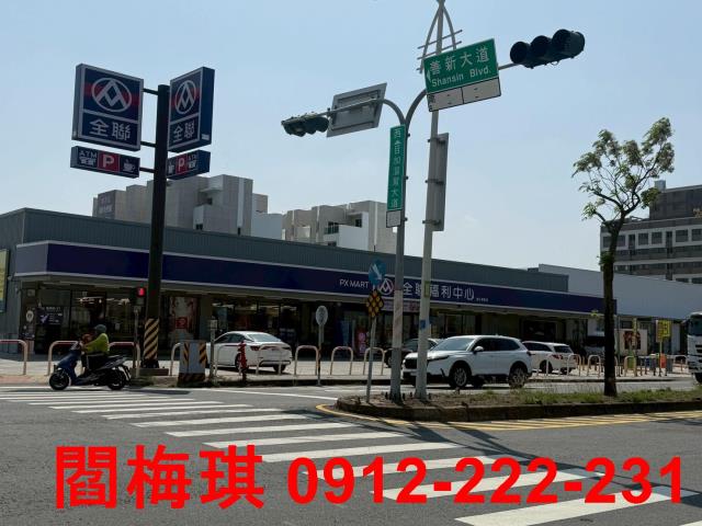 善化農地廠房-0