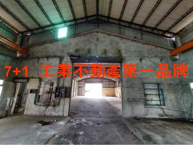 高雄廠房-3