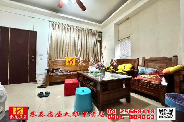 東森房屋大雅中清店近中科孝親別墅