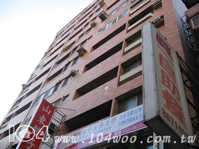 新北三芝公寓法拍-5