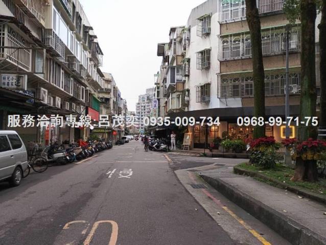 信義松山商圈收租金店面穩定收益蝦皮低總價永春捷運站林口街虎林