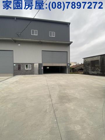 屏東竹田廠房-0