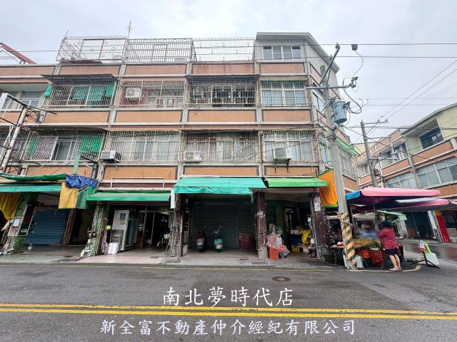 西港巿場黃金店面透天商業區住商兩用