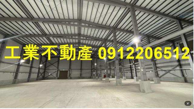 高雄廠房-0