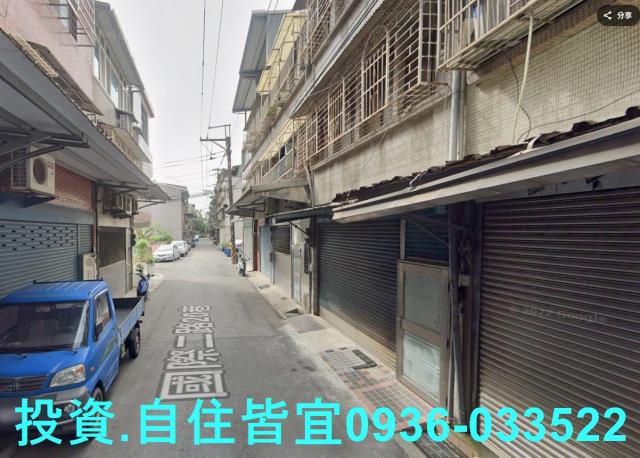 新北透天法拍-0