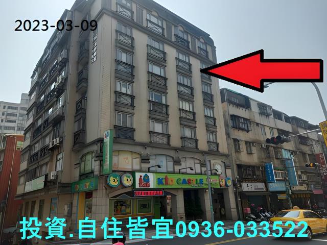 新北淡水法拍華廈-2