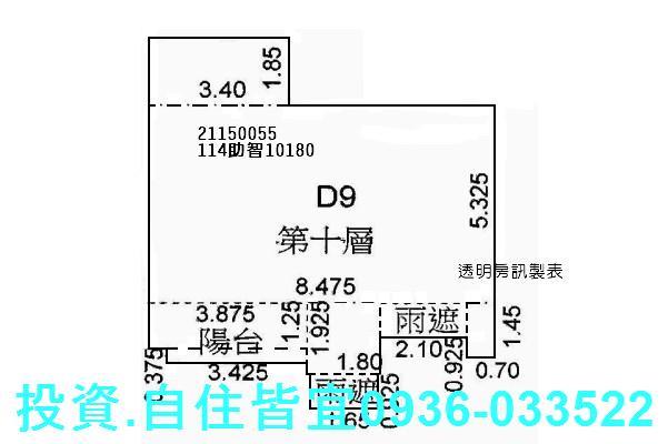 新北淡水大樓法拍-6
