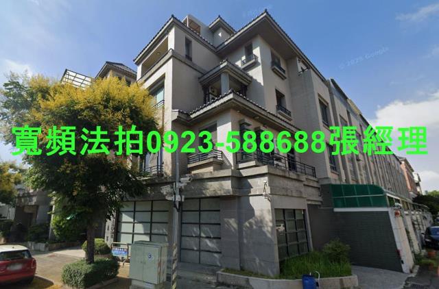 台中南屯透天拍賣-1