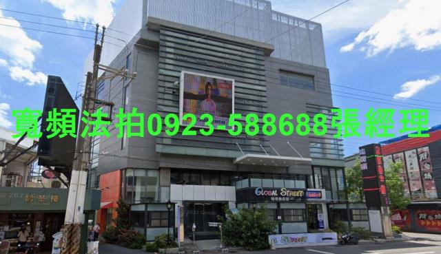 西屯法拍屋福星路528號逢甲企業總部黃金地段近文華公園