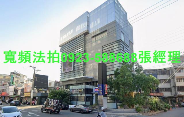 台中西屯法拍透天-1