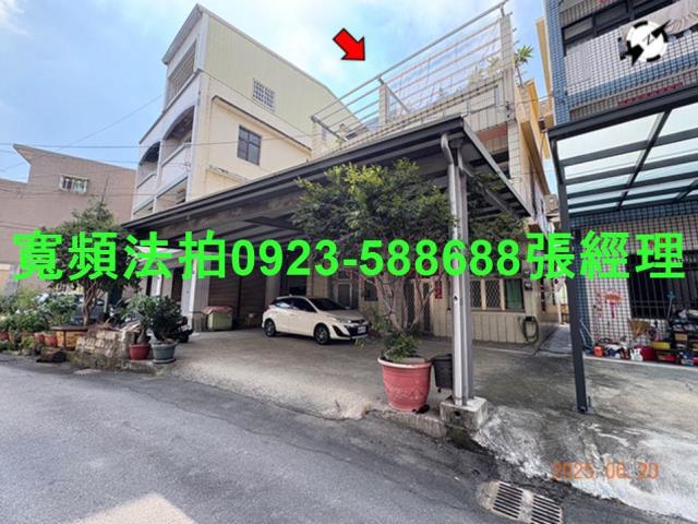 台中烏日法拍透天-3