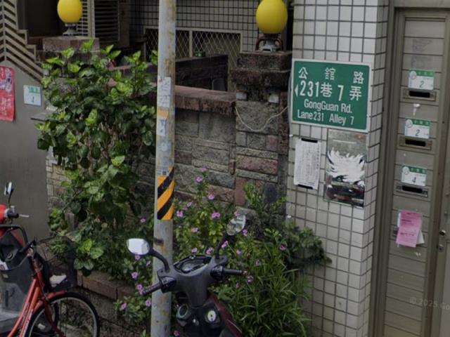 北投公寓法拍-5