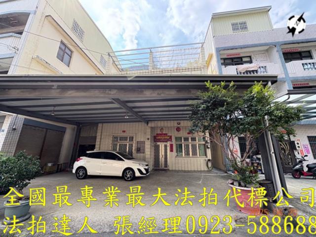 烏日透天法拍-1