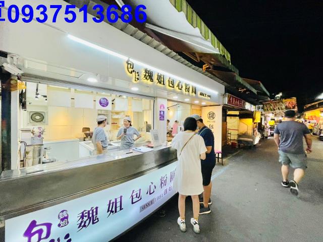 羅東店面-1