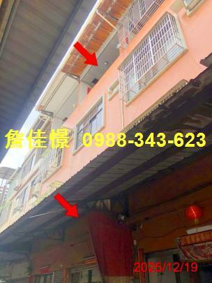 后里法拍透天-1