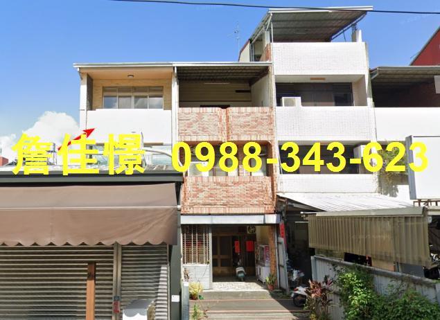 南投埔里法拍屋隆生路透天埔里市區宏仁國中