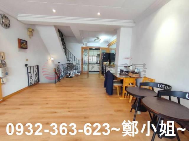 中壢健保局同慶路透天別墅出售